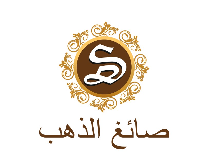 Ajay Morzaria - Seeland Jewellery